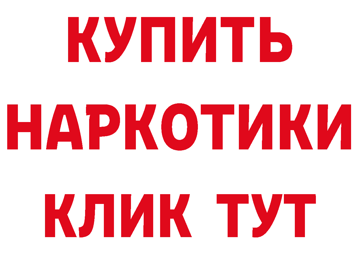 Альфа ПВП СК КРИС ссылки это гидра Качканар